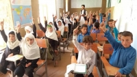 ریاست معارف طالبان در غزنی دستورالعمل حضور شاگردان در مراکز آموزشی را مشخص کرد ـ مجله‌ی اورال